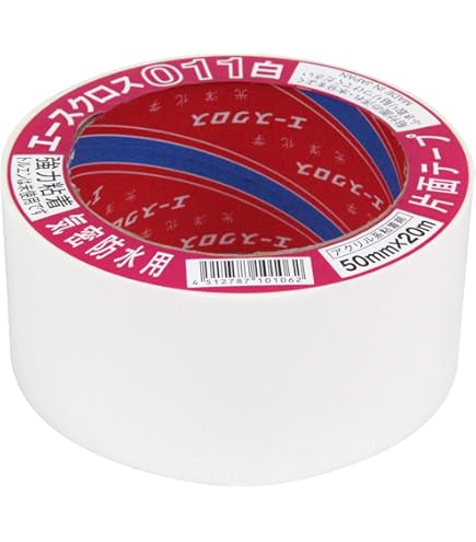 Amazon | 光洋化学 両面気密防水テープ エースクロスSBW (黒) 50mm×20m