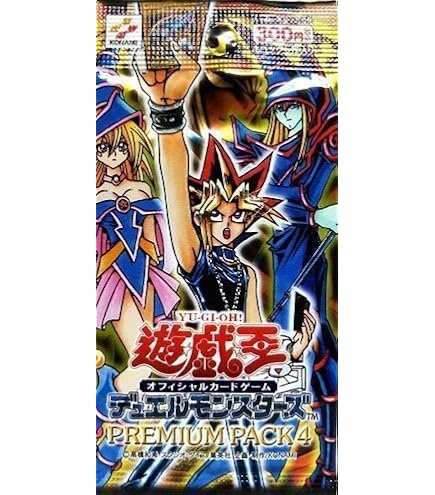 遊戯王 premium pack 3Box 3つセット】 遊戯王 決闘者伝説 PREMIUM