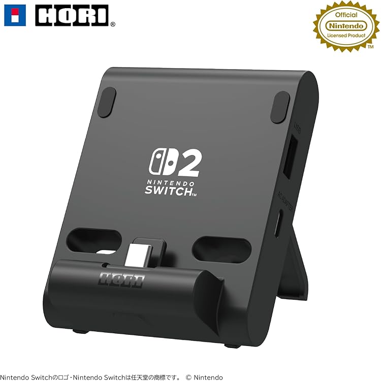 Amazon.co.jp: 【任天堂ライセンス商品】テーブルモード専用ポータブル