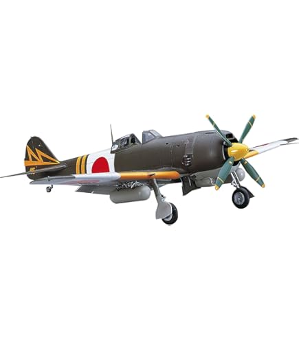 Amazon | ハセガワ 1/32 BK-117 ドクターヘリ 08229 | プラモデル 通販