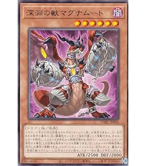 即購入OK】 遊戯王 【 I・Pマスカレーナ 絵違い PSA10】 PSA10 IP