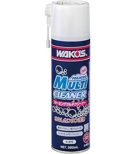 Amazon.co.jp: ワコーズ 「チェーンクリーナー 330ml」+「チェーンルブ