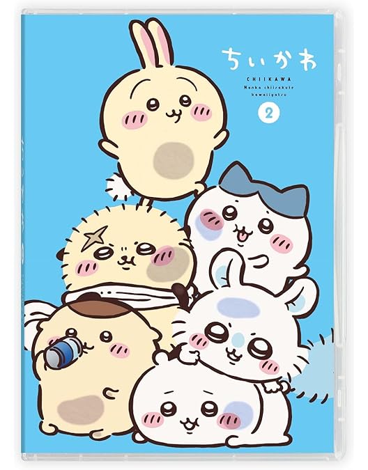 Amazon.co.jp: ちいかわ 豪華版 1 フロッキーフィギュア6体セット付き