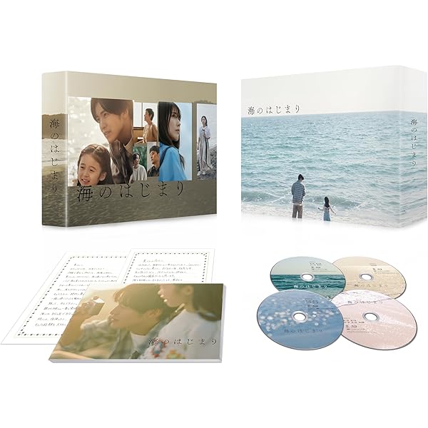 Amazon.co.jp: silent -ディレクターズカット版- Blu-ray BOX [Blu-ray