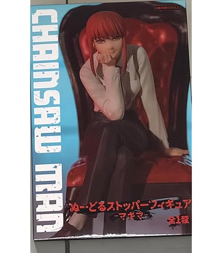 チェンソーマン Exc∞d Creative Figure マキマ 5体セット Amazon.co
