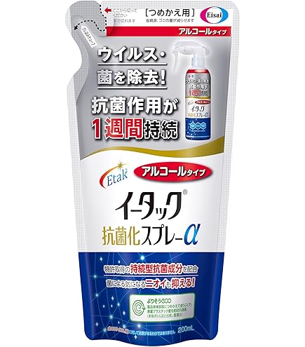 Amazon.co.jp: エフィル スプレータイプ 300ml 除菌スプレー