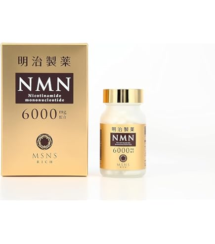Amazon.co.jp: ReHAAVÈ ReHAAVE(リハーヴェ) NMN 100% 1ct DIAMANT