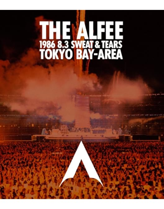 Amazon.co.jp: 23rd Summer 2004 LOVE & PEACE A DAY OF LOVE Aug.14