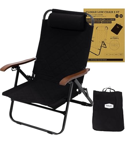 Amazon.co.jp: KELTYアウトドア キャンプ チェア ESSENTIAL CHAIR