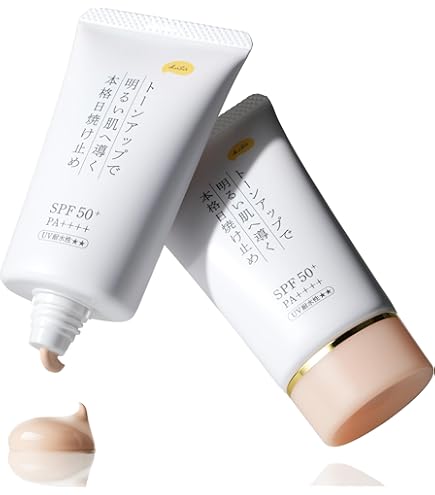 オッペンルーセンスUVベースミルキー 2本【新品未開封】 Amazon.co.jp