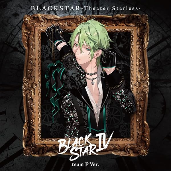 Amazon | BLACKSTARⅥ （初回限定盤 BLACK ver） - ブラックスター