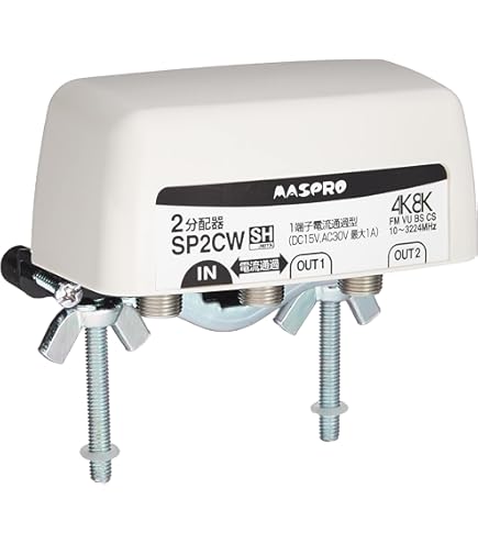 Amazon.co.jp: Maspro 4K/8K Satellite Broadcast (3224MHz