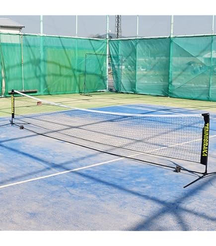 Amazon | ヨネックス(YONEX) ソフトテニス練習用ポータブルネット