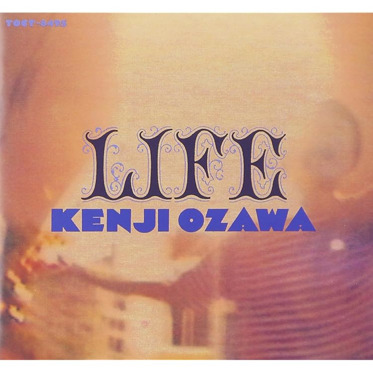 Amazon.co.jp: 今夜はブギー・バック - 小沢健二featuring