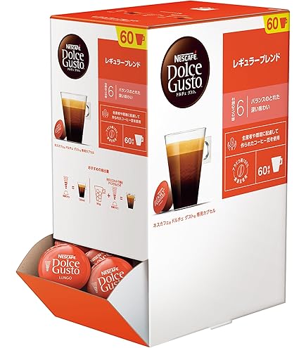 Amazon.co.jp: 【ドルチェ グスト オリジナル専用(ネオ互換性なし