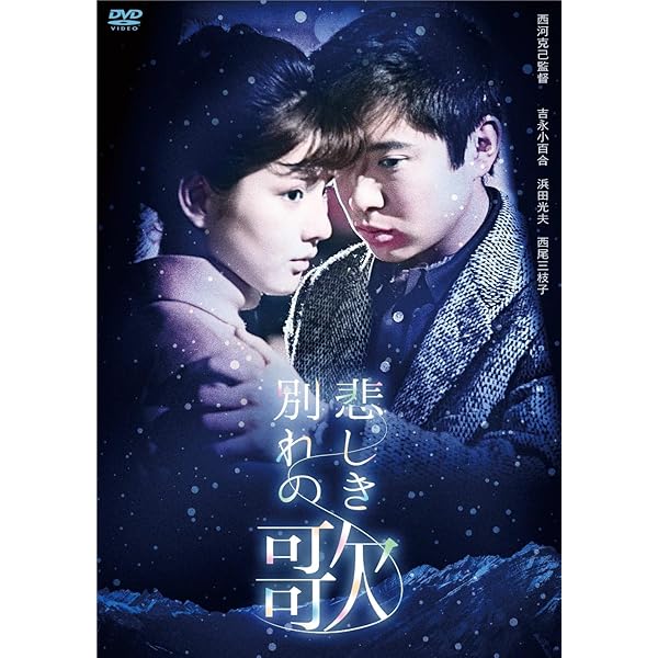 Amazon.co.jp: 吉永小百合 青春映画 ANA特選DVD-BOX : 吉永小百合