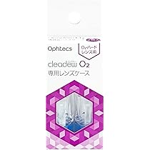 Amazon | オフテクス cleadew O₂ 30日分 | オフテクス | 洗浄・保存液