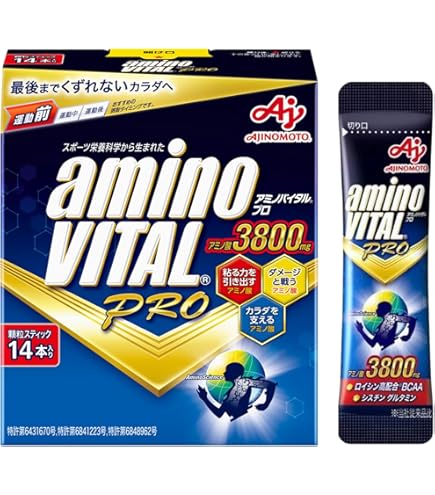 Amazon.co.jp: VAAM(ヴァーム) アスリート顆粒 パイナップル風味 4.7g