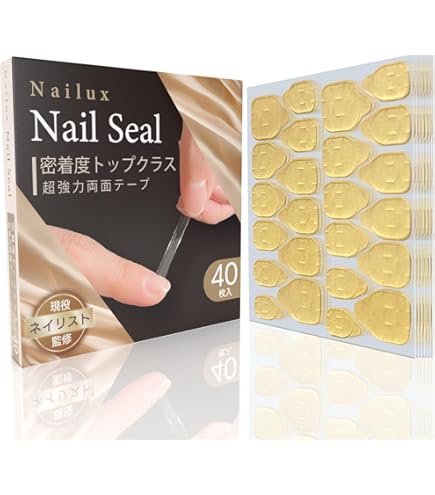 Amazon.co.jp: Nailux ネイルチップ 用 両面テープ 【現役ネイリスト