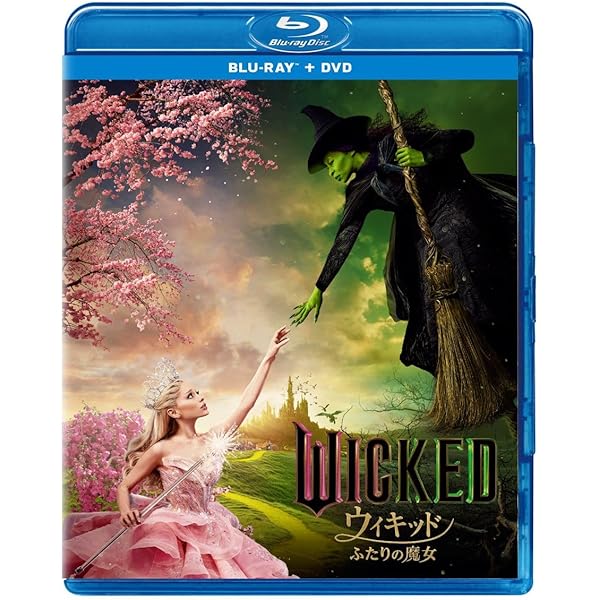 Amazon.co.jp: ウィキッド・チャイルド (ハヤカワ文庫NV NVマ 27-3