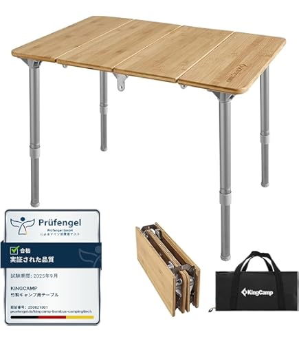 Amazon | (ペトロマックス)PETROMAX ダッチオーブンテーブル fe90 ptro