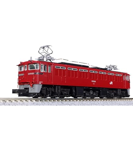 A0950】ED76-78 4次型・サザンクロス色 A0950】ED76-78 4次型・サザン