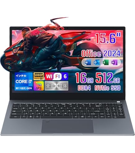 Amazon.co.jp: 【整備済み品】 HP Probook 450 G8 第11世代 i7 大画面