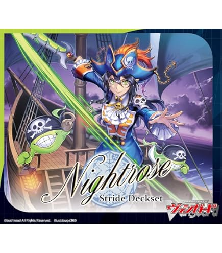 Amazon.co.jp: ヴァンガード 幻静の騎士 クラレンス DZ-BT04/060 R