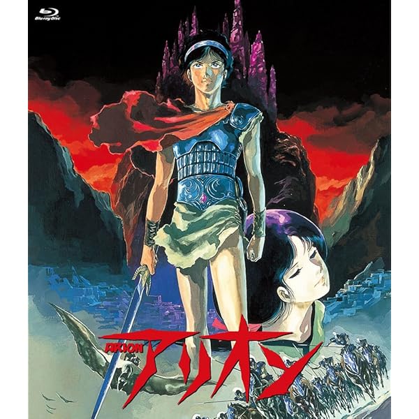Amazon.co.jp: Giant Gorg Complete TV Series Collection (4DVD