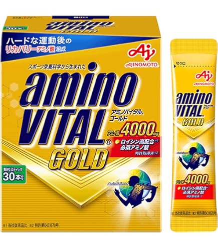 Amazon.co.jp: VAAM(ヴァーム) アスリート顆粒 パイナップル風味 4.7g