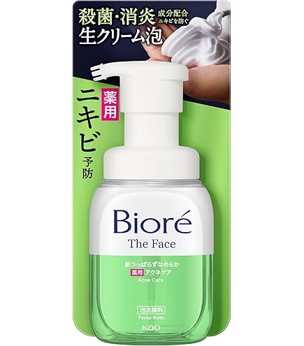 Amazon | POLAエステロワイエ クレンジングウォッシュ（泡洗顔） 1L