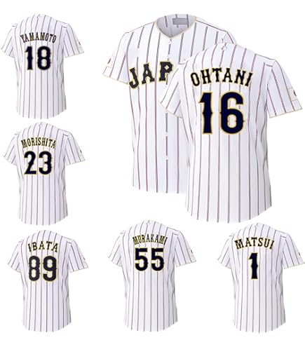 Amazon.co.jp: 侍ジャパン WBC 2023 牧秀悟 ユニフォーム ホーム L