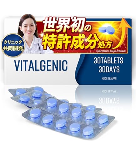 Amazon.co.jp: メソシューティカル インサイド トーファ 10包入り(44g