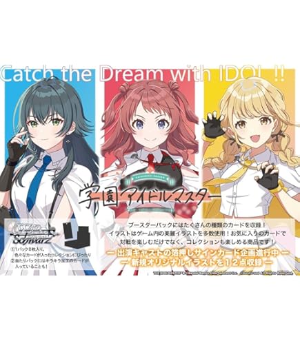 Amazon | ゆずソフトショップ限定 リドルジョーカー 在原七海 プレイ