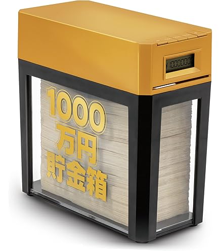 Amazon | ドラゴンボール改 組立式天下一武道会場型 貯金箱 | 貯金箱