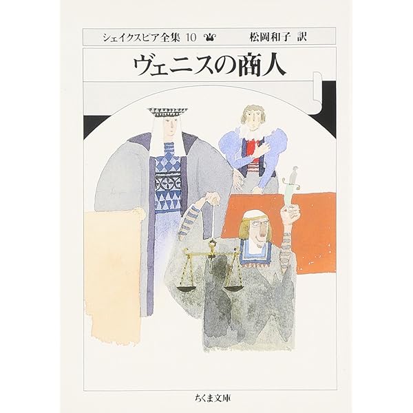 演技のインタ-レッスン: 映像ディレクタ-の俳優指導術 | ジュディス