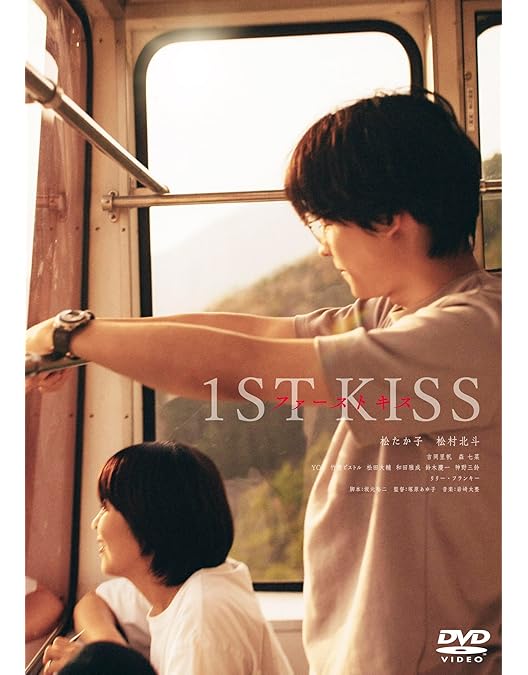 Amazon.co.jp: 西園寺さんは家事をしない DVD-BOX [DVD] : 松本若菜