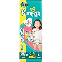 Amazon | 【テープ Lサイズ】 パンパース オムツ さらさらケア (9~14kg