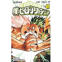 僕のヒーローアカデミア コミック 1-40巻セット (集英社) |本 | 通販