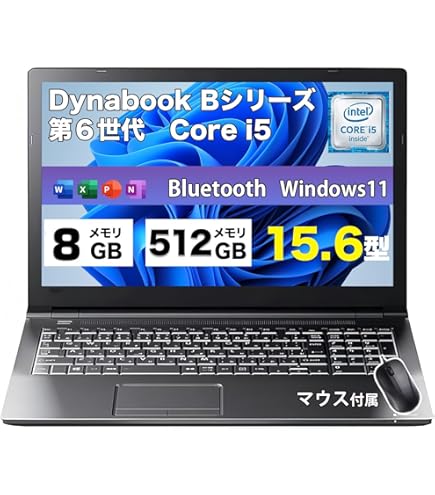Amazon.co.jp: 【整備済み品】 【WEBカメラ搭載 & CPU:爆速Core i7搭載