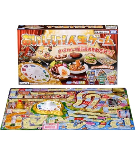 Amazon | アチーブメント ボードゲーム チョイス Choice 人生は選択だ