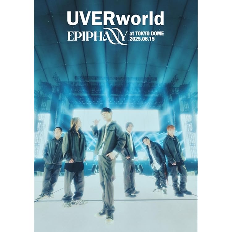 Amazon.co.jp: 【Amazon.co.jp限定】EPIPHANY (初回生産限定盤TYPE-B