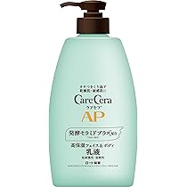 Amazon | エマルジョンリムーバー 200ml | EMULSION REMOVER