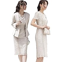 Amazon | [ルイ ルエ ブティック] レーシー ワンピース セットアップ