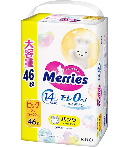 Amazon.co.jp: 花王 メリーズ エアスルーパンツ ビッグサイズ 46枚
