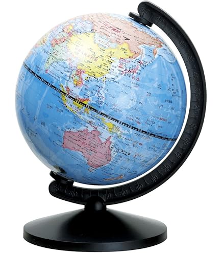 Amazon | 2ヵ国語トーキング地球儀 | 地球儀 | 文房具・オフィス用品