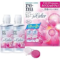 Amazon.co.jp: ZiSyouMa コンタクトケース コンタクトレンズケース