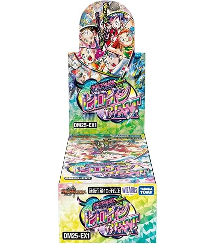 Amazon.co.jp: 【正規品/シュリンク付き未開封BOX】デュエルマスターズ