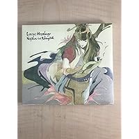 Amazon.co.jp: freedom of the son: ミュージック
