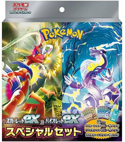 Amazon.co.jp: ポケモンカードゲーム ソード&シールド VSTARスペシャル